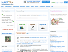 Tablet Screenshot of navayan.com
